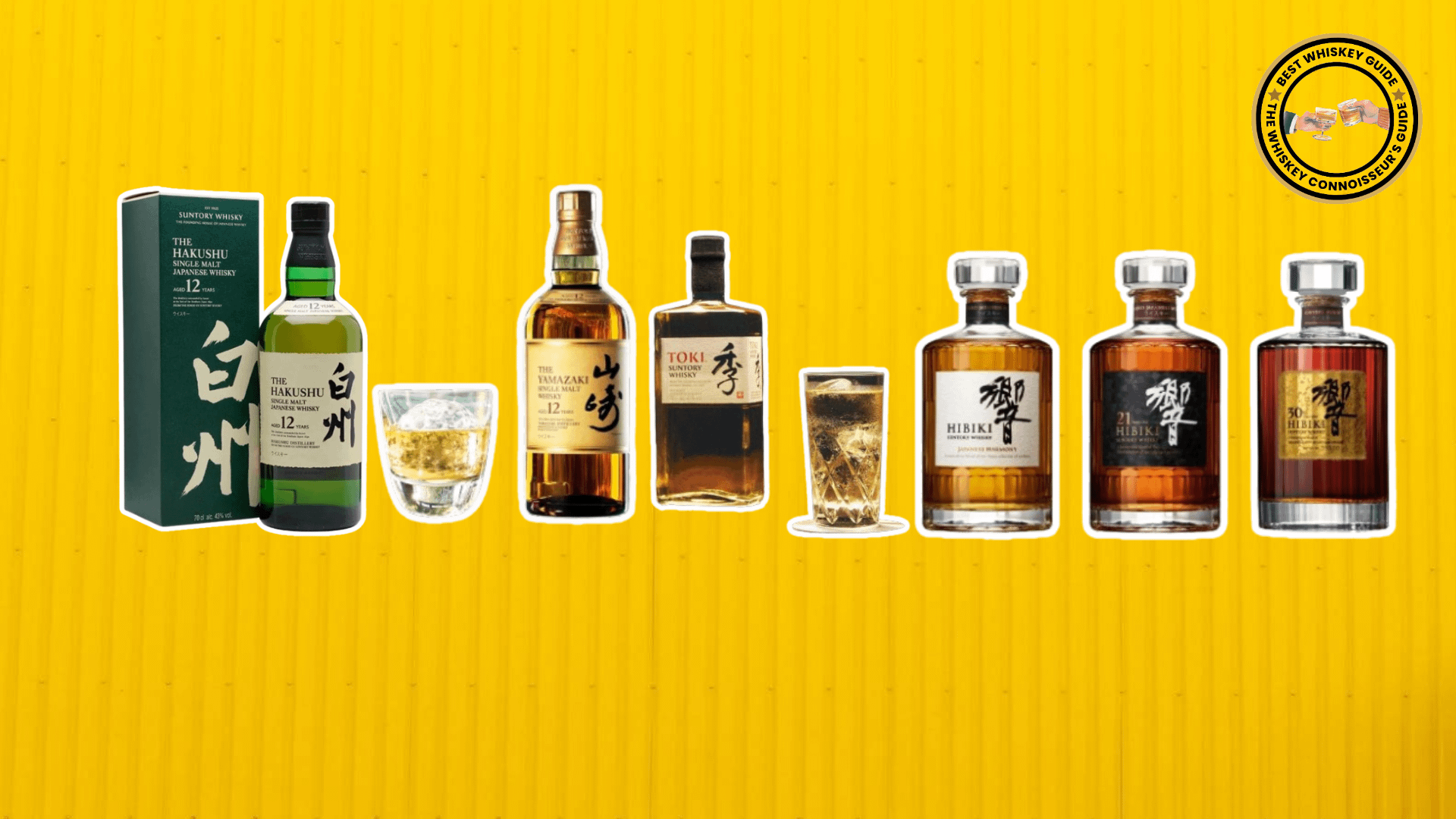 Guide to Suntory Whisky